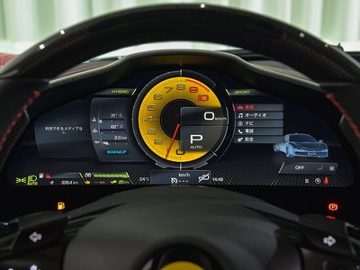 صورة مصغرة 16 لـ 2021 FERRARI SF90 STRADALE