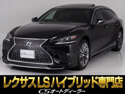 LEXUS LS - 1