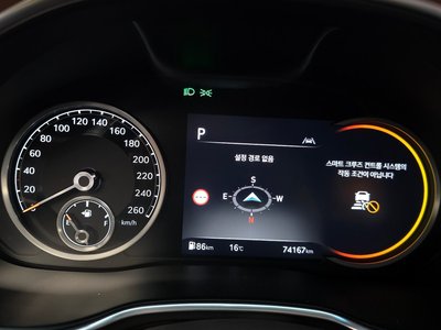 GENESIS G80 (RG3) - 8