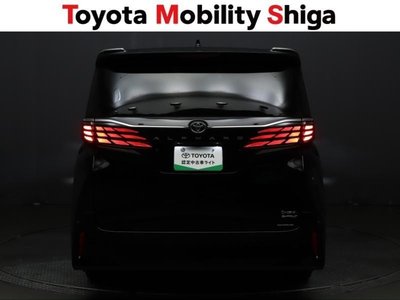 صورة 10 لـ 2025 Toyota ALPHARD