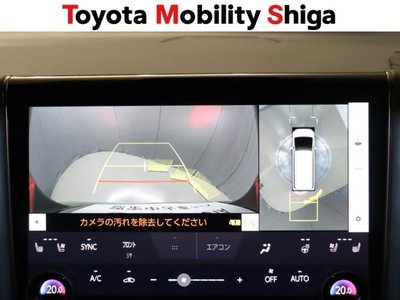 2025 Toyota ALPHARD 缩略图 29
