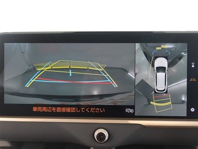 TOYOTA CROWN - 10