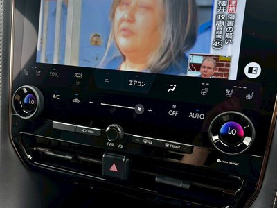 صورة 7 لـ 2025 TOYOTA ALPHARD