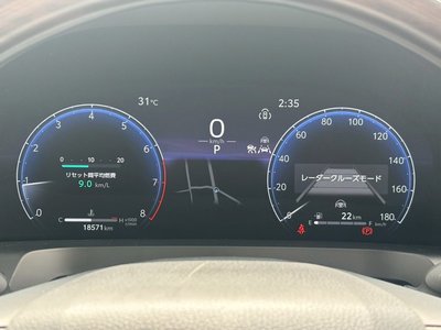 صورة مصغرة 24 لـ 2025 TOYOTA ALPHARD