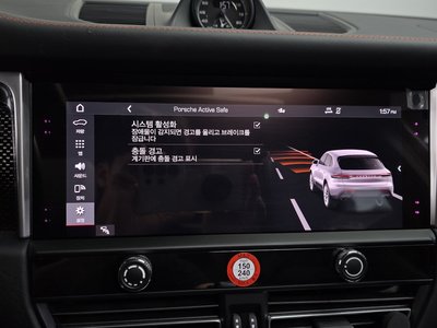 2023 Porsche MACAN thumbnail 16
