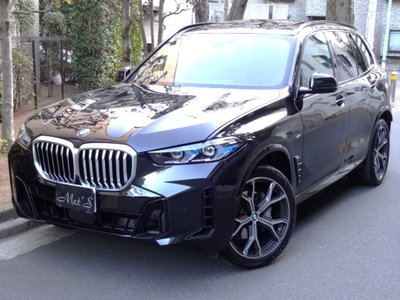 BMW X5 - 1