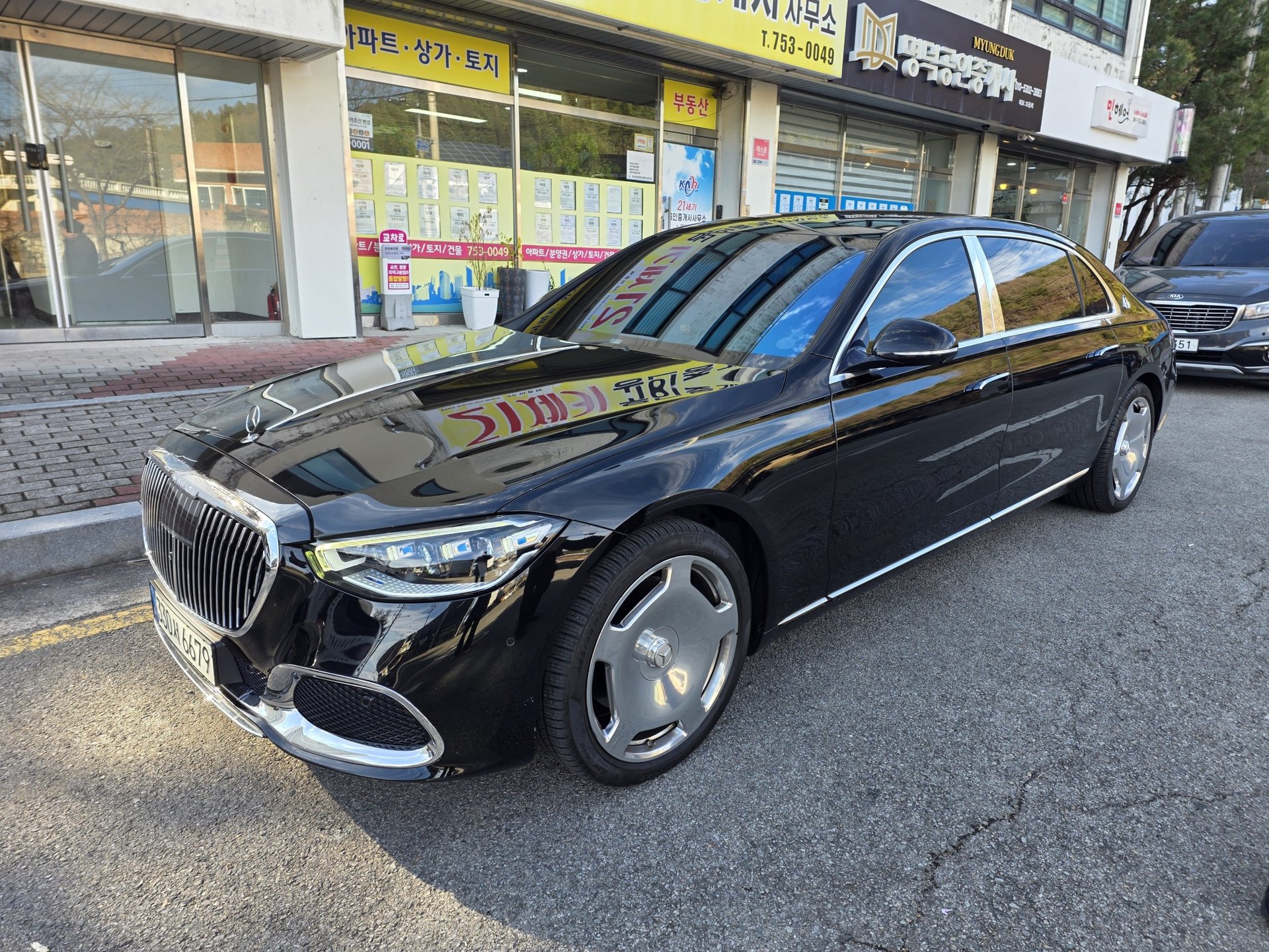 MERCEDES-BENZ S-CLASS - View 1