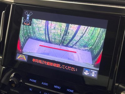 صورة مصغرة 72 لـ 2023 Toyota ALPHARD