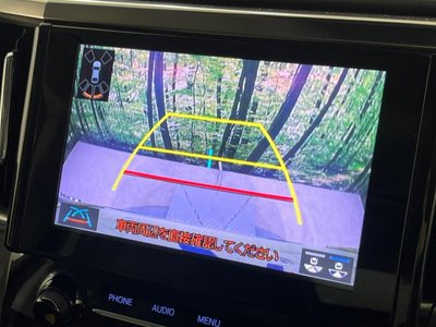 صورة مصغرة 67 لـ 2023 Toyota ALPHARD