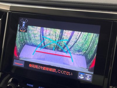 صورة مصغرة 71 لـ 2023 Toyota ALPHARD