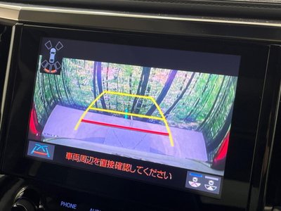 صورة مصغرة 70 لـ 2023 Toyota ALPHARD
