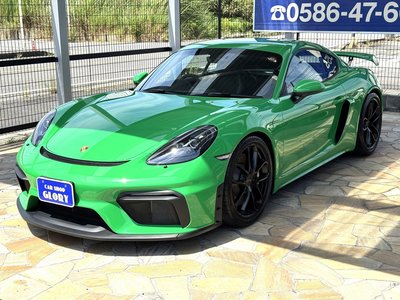 2023 Porsche 718 缩略图 63