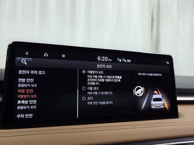 2022 Genesis THE NEW G70 缩略图 33
