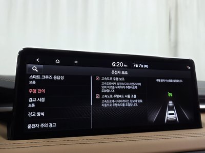 2022 Genesis THE NEW G70 缩略图 30