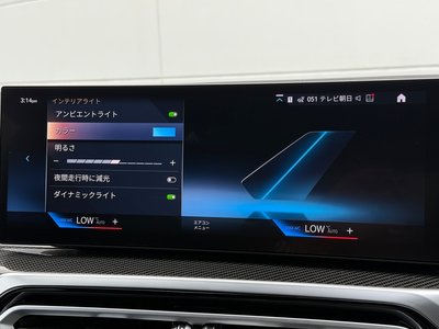 2024 BMW 3 SERIES TOURING 缩略图 36