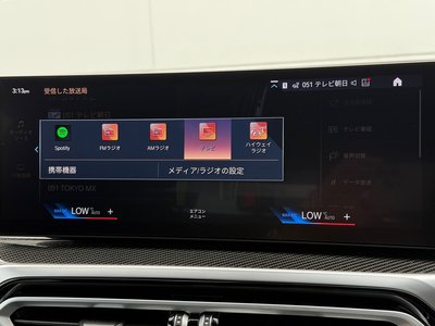 2024 BMW 3 SERIES TOURING 缩略图 32