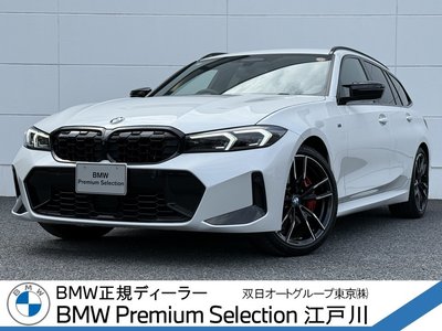 صورة 1 لـ 2024 BMW 3 SERIES TOURING