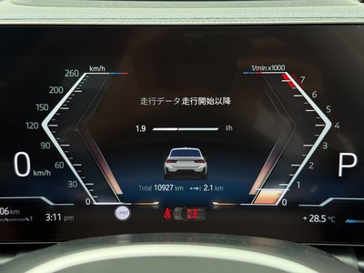 2024 BMW 3 SERIES TOURING 缩略图 20