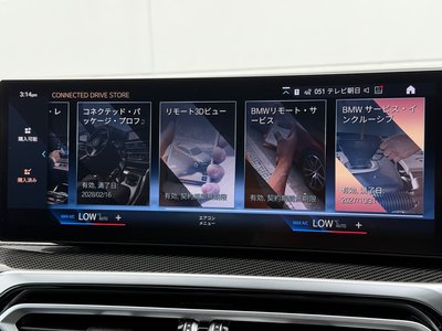 2024 BMW 3 SERIES TOURING 缩略图 35