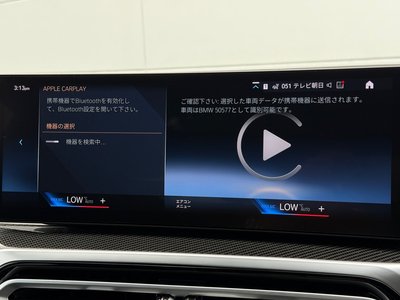 2024 BMW 3 SERIES TOURING 缩略图 33
