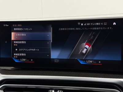 2024 BMW 3 SERIES TOURING 缩略图 30