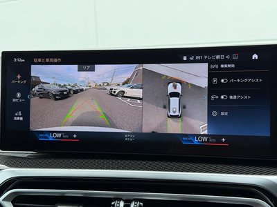 2024 BMW 3 SERIES TOURING 缩略图 29