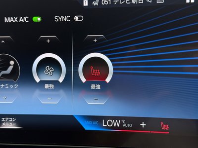 2024 BMW 3 SERIES TOURING 缩略图 38
