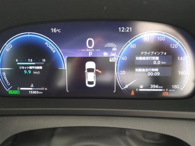 TOYOTA CROWN CROSSOVER - 4