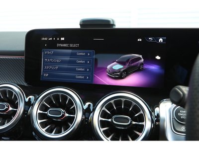 2024 Mercedes-BENZ GLB — миниатюра 26