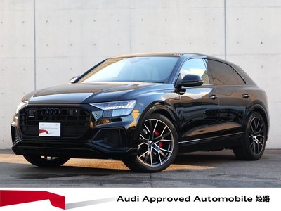 AUDI Q8 - 1
