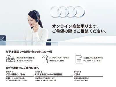 AUDI Q8 - 5