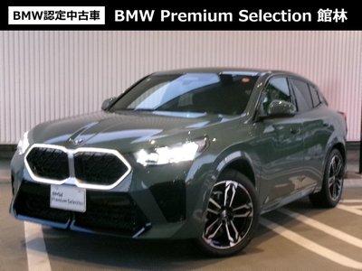 BMW X2 - 1