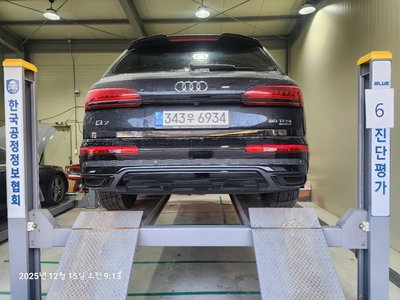 AUDI Q7 - 3