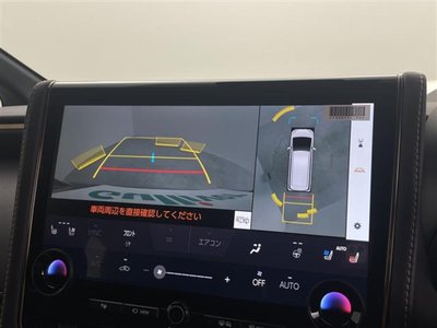 TOYOTA VELLFIRE - 5
