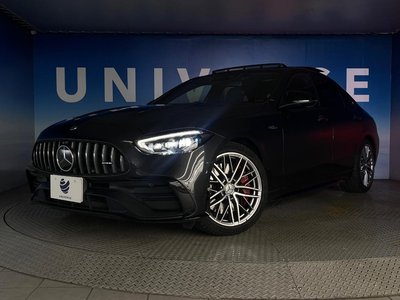 صورة 14 لـ 2023 Mercedes-BENZ C-CLASS AMG