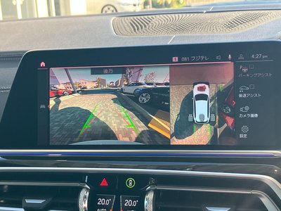 2021 BMW X5 缩略图 18