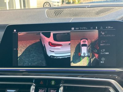 2021 BMW X5 缩略图 20