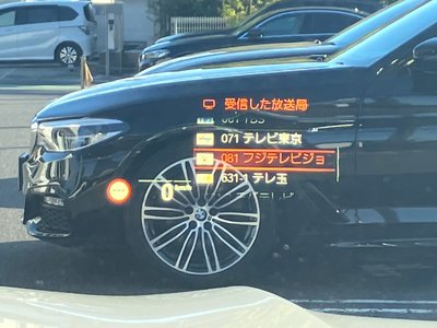2021 BMW X5 缩略图 23