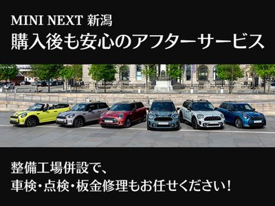 MINI MINI CONVERTIBLE - 7