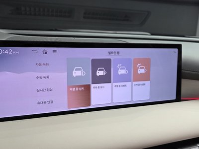 2025 Genesis G80 (RG3) 缩略图 23