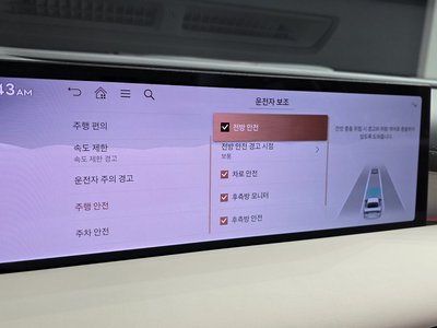 2025 Genesis G80 (RG3) 缩略图 22