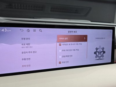 2025 Genesis G80 (RG3) 缩略图 32
