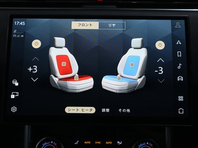2023 LAND Rover RANGE ROVER — миниатюра 31