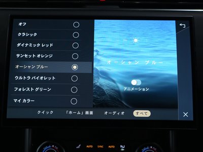 2023 LAND Rover RANGE ROVER — миниатюра 37