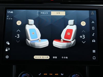 2023 LAND Rover RANGE ROVER — миниатюра 32