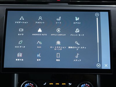 2023 LAND Rover RANGE ROVER — миниатюра 30