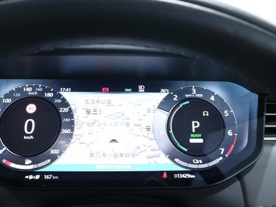 2023 LAND Rover RANGE ROVER — миниатюра 49