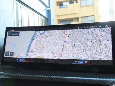 صورة مصغرة 19 لـ 2024 BMW BMW M4