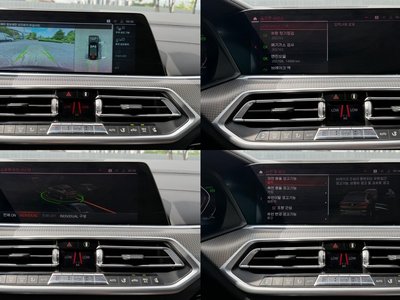 2020 BMW X6 — миниатюра 17