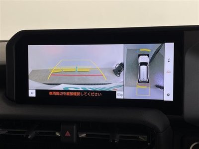 TOYOTA LAND CRUISER 250 - 2